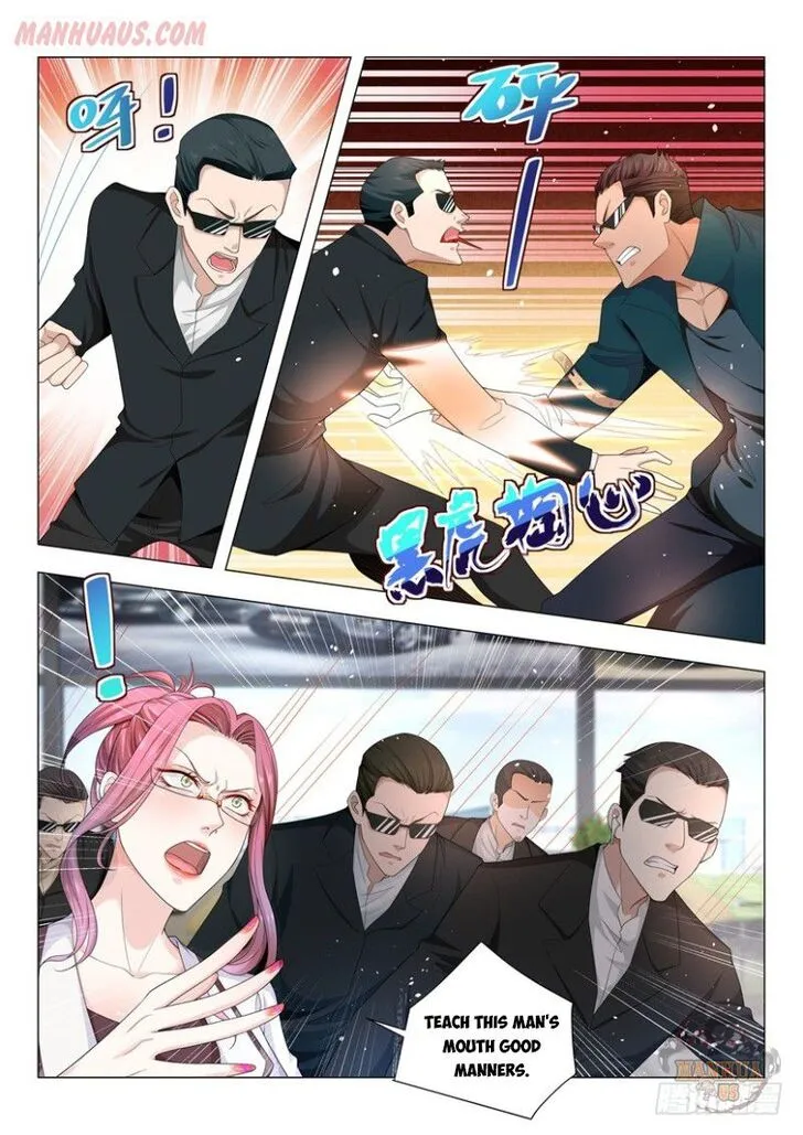 Ch.066 — page 14