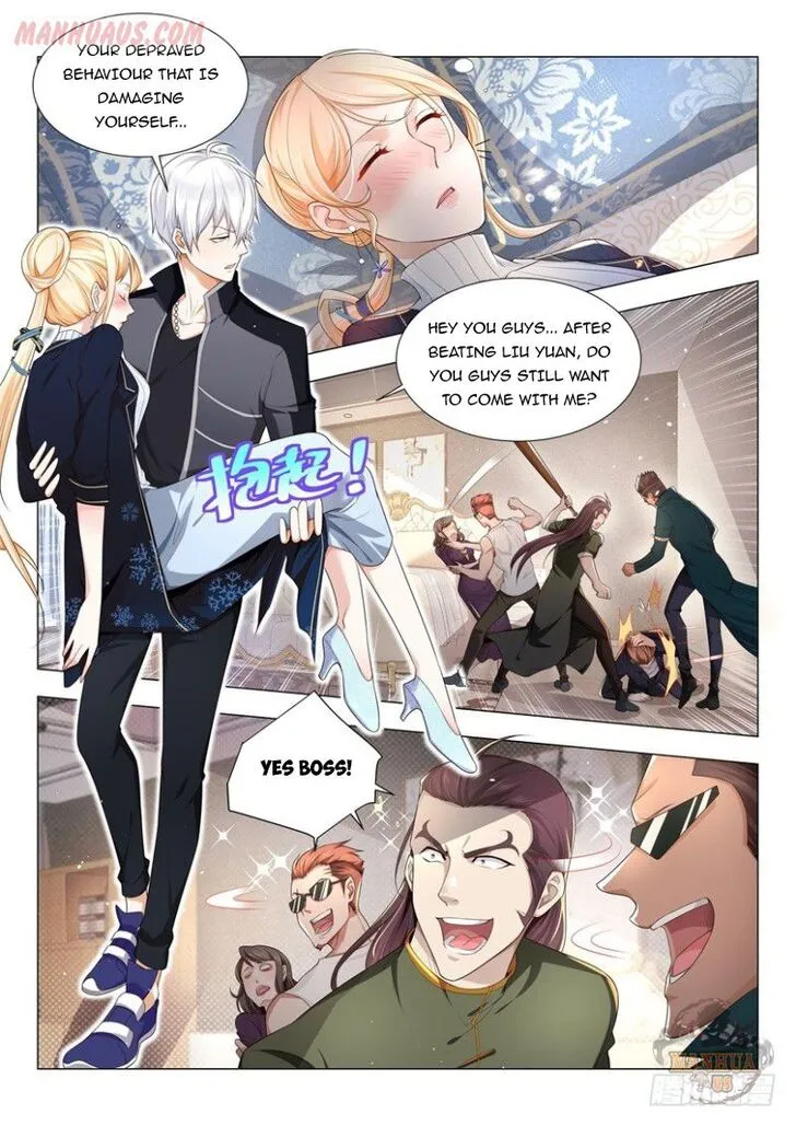 Ch.066 — page 3