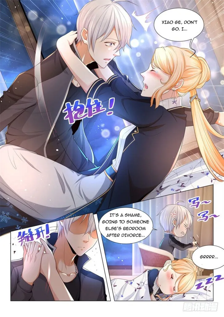Ch.066 — page 5