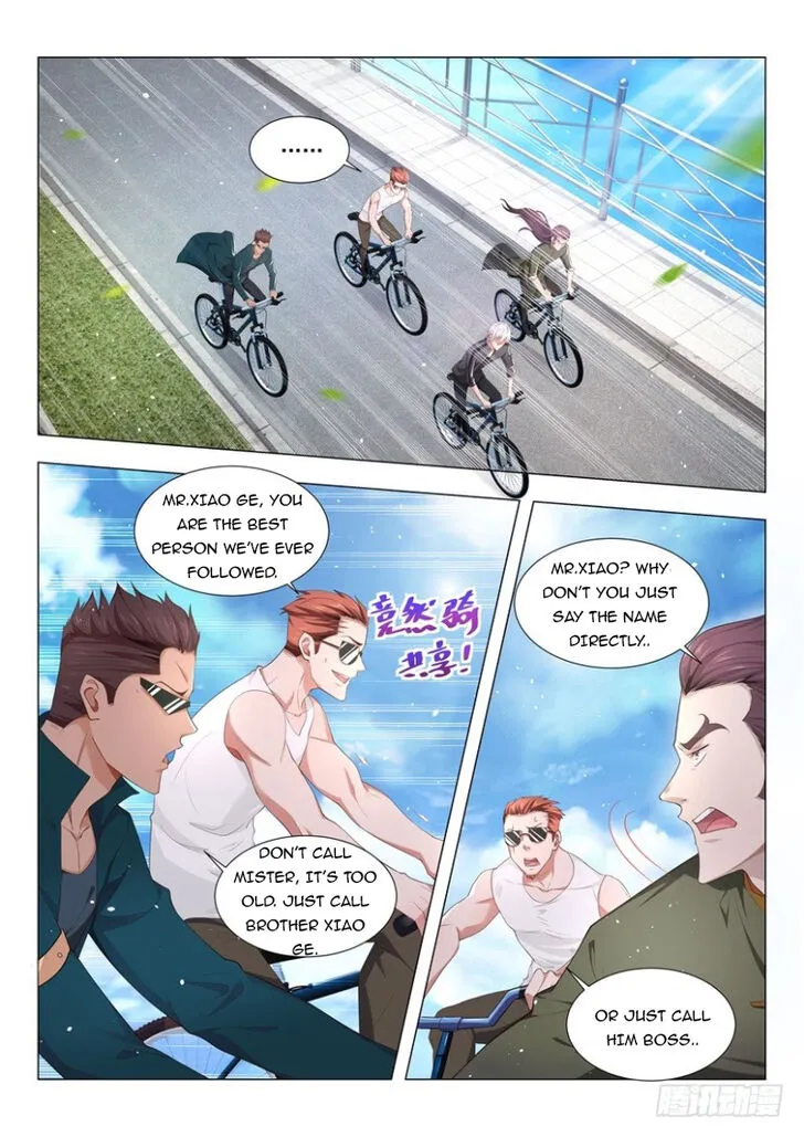 Ch.066 — page 7