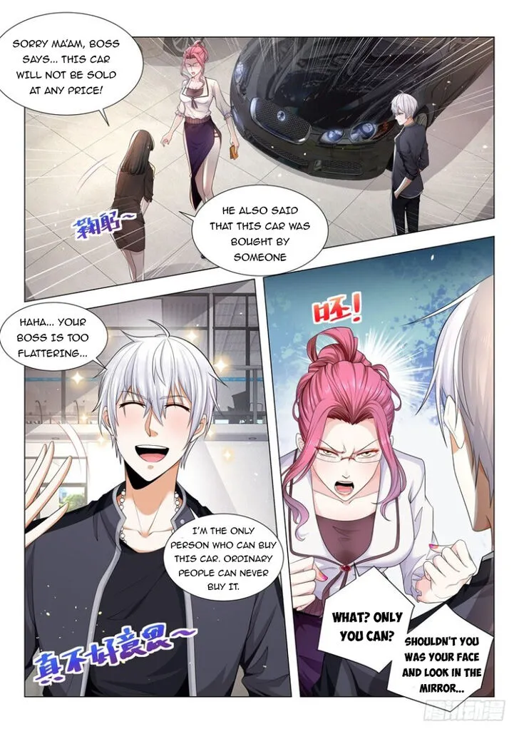 Ch.067 — page 11