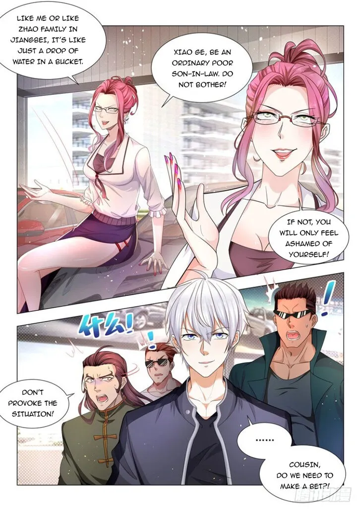 Ch.067 — page 7