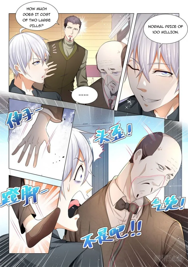 Ch.069 — page 11