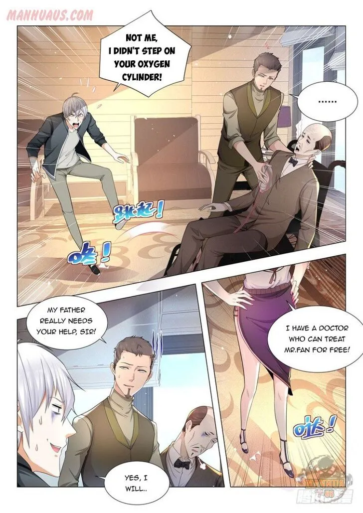 Ch.069 — page 12