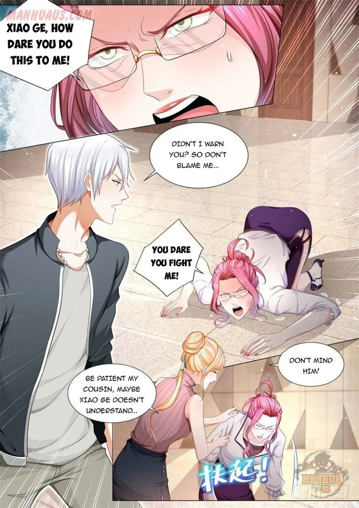 Ch.069 — page 3