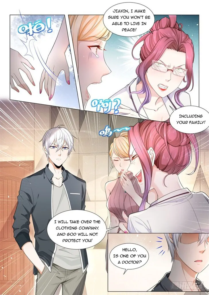 Ch.069 — page 4