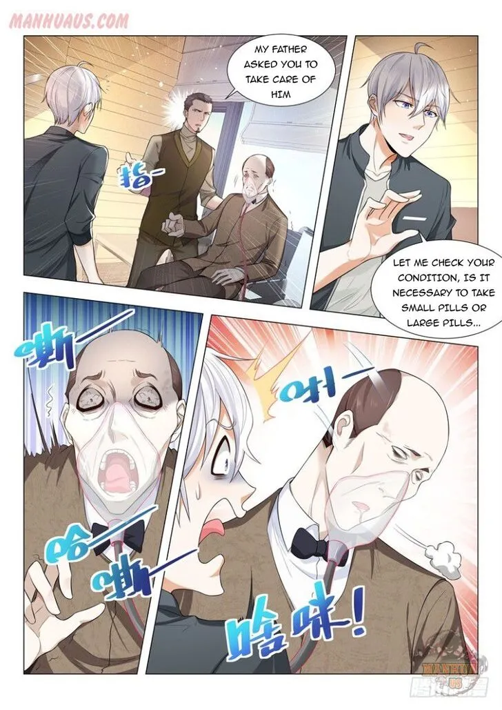 Ch.069 — page 6