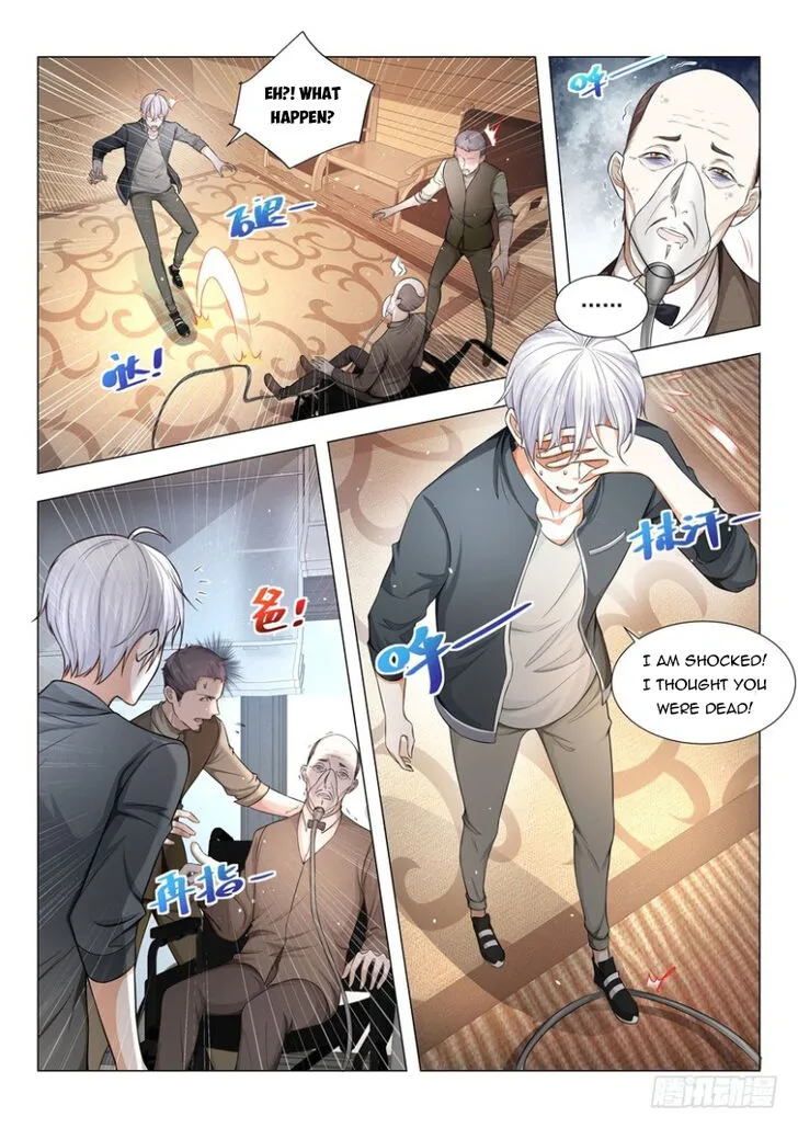 Ch.069 — page 7