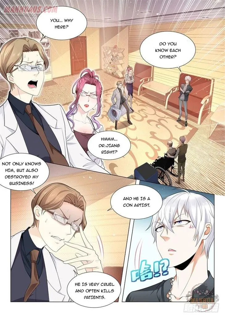 Ch.070 — page 3