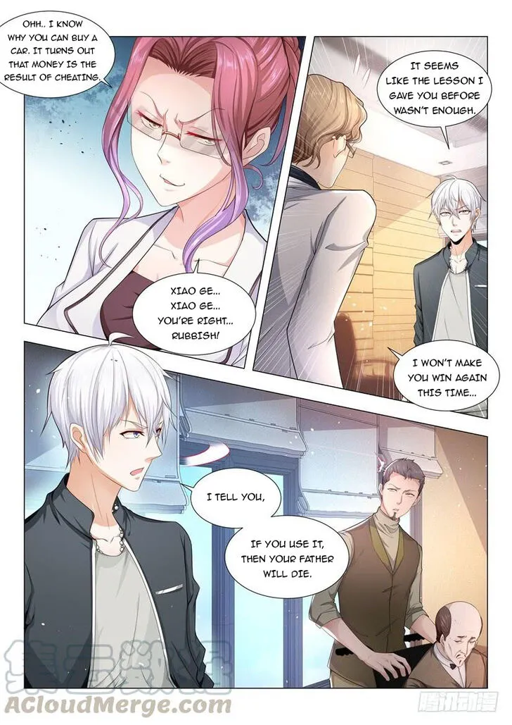 Ch.070 — page 4