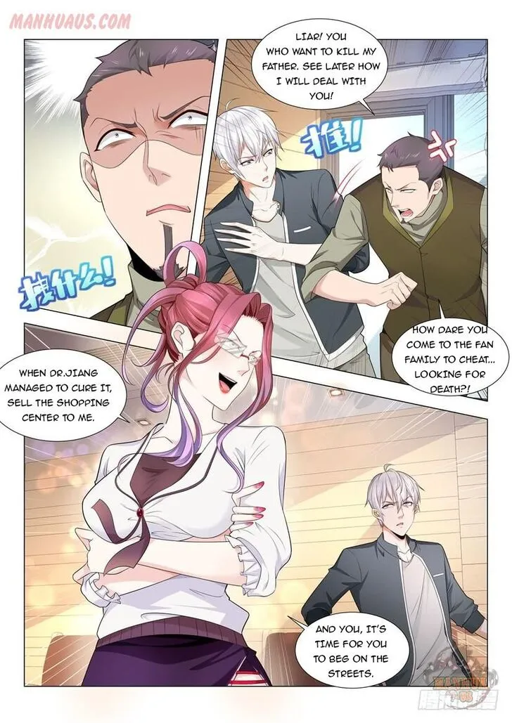 Ch.070 — page 5
