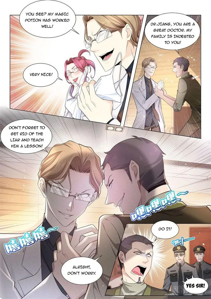 Ch.070 — page 7