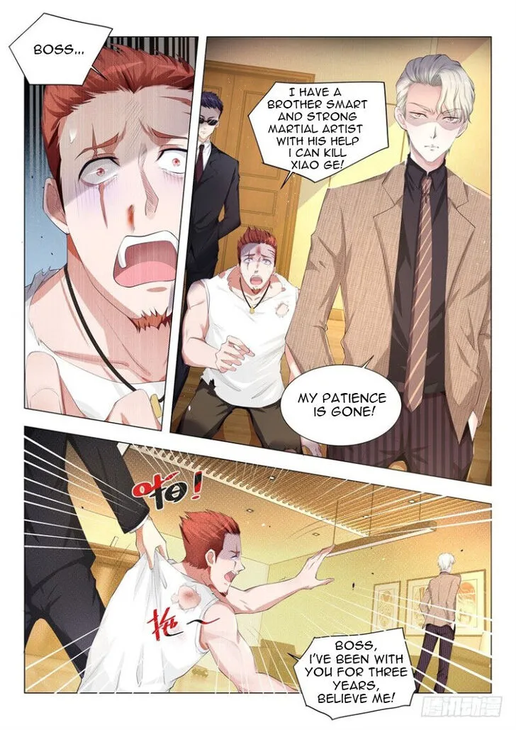 Ch.008 — page 2