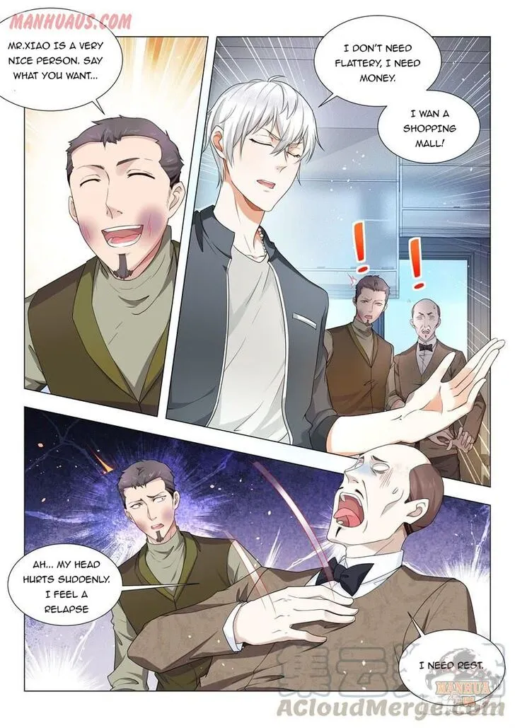 Ch.071 — page 10