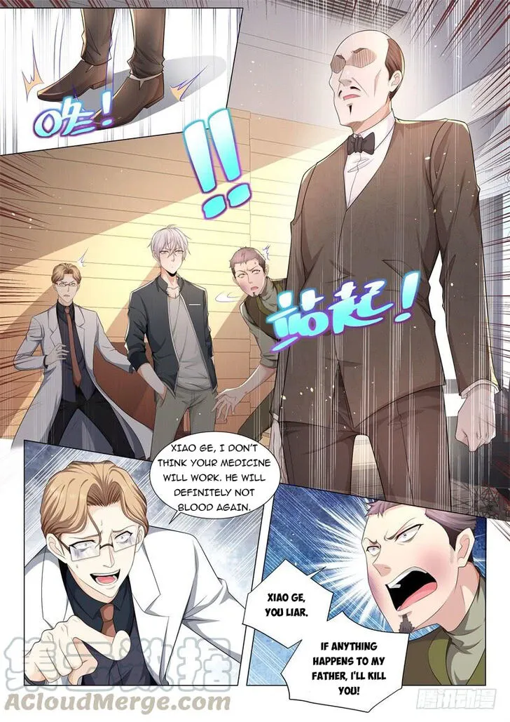 Ch.071 — page 4