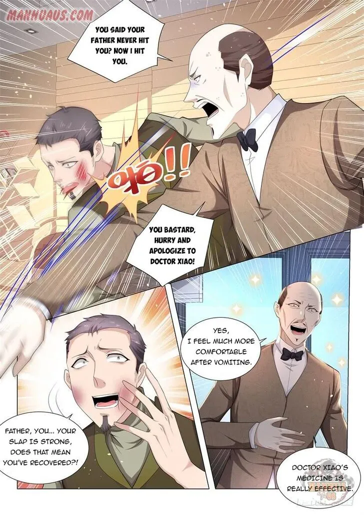 Ch.071 — page 5