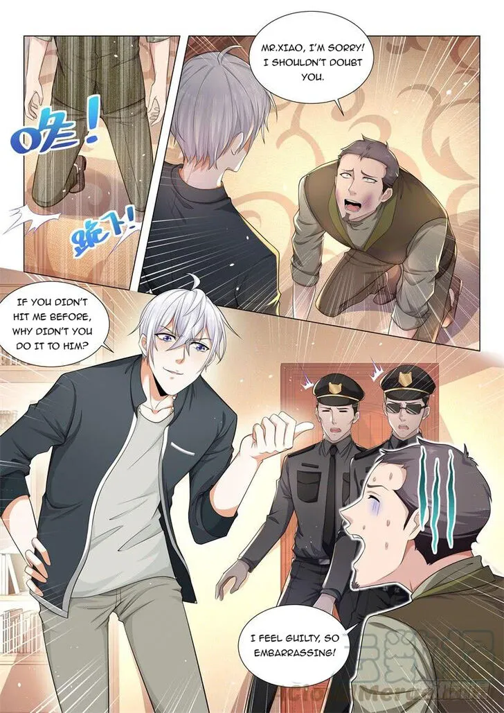 Ch.071 — page 6