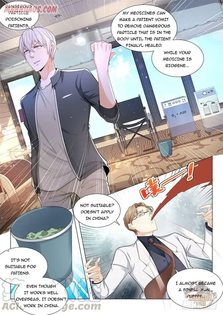 Ch.071 — page 8