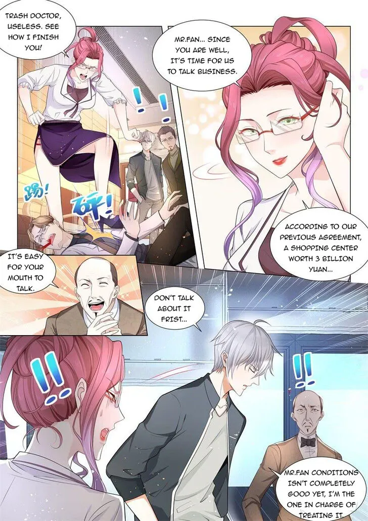Ch.071 — page 9