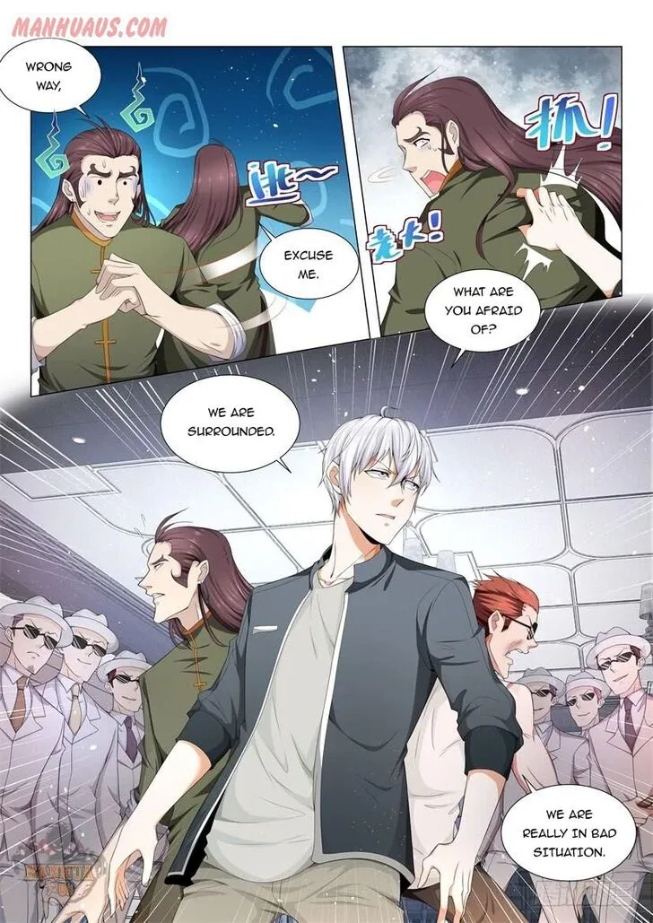 Ch.072 — page 18
