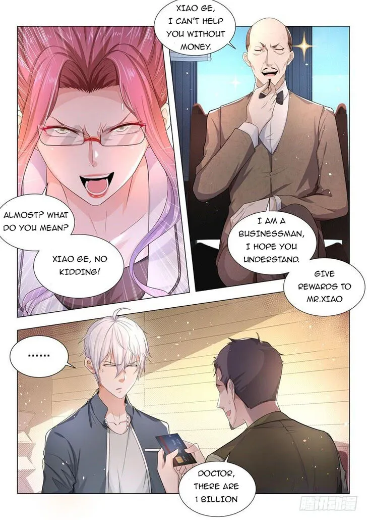 Ch.072 — page 5