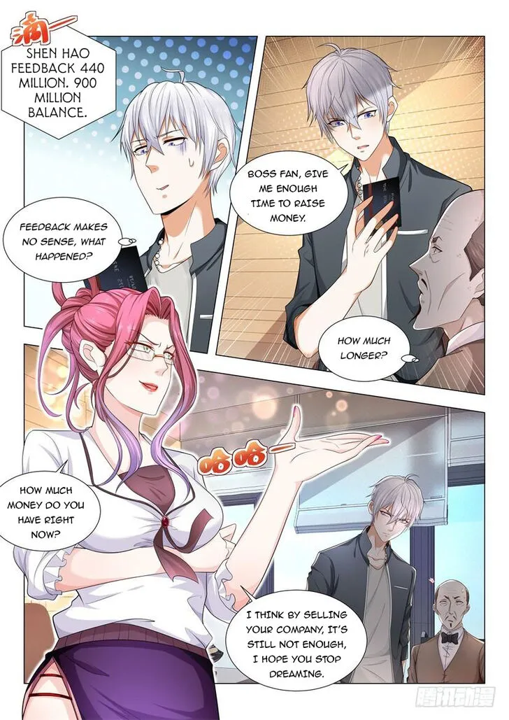 Ch.072 — page 6