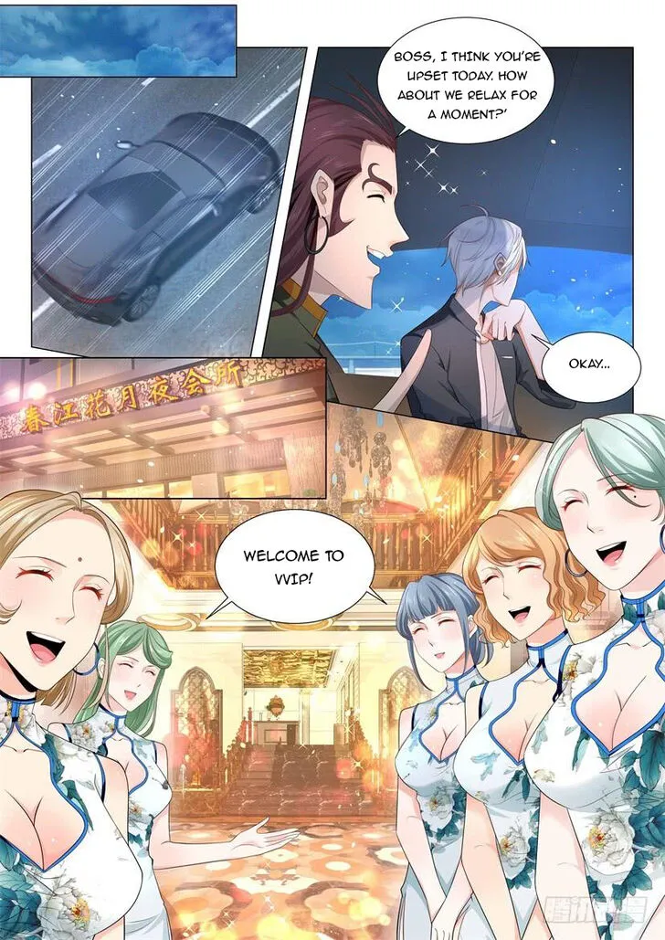 Ch.072 — page 8