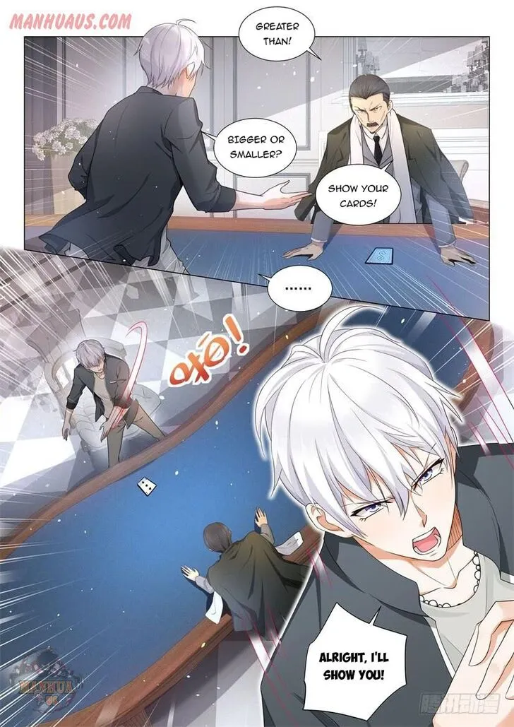 Ch.073 — page 11