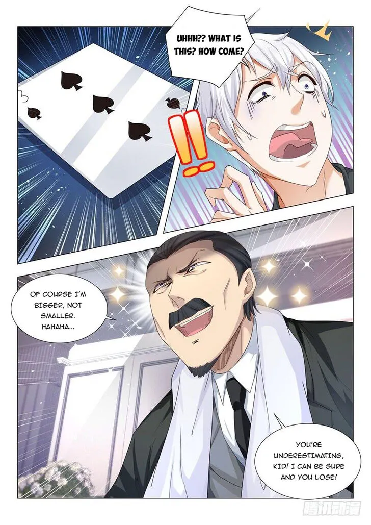 Ch.073 — page 12