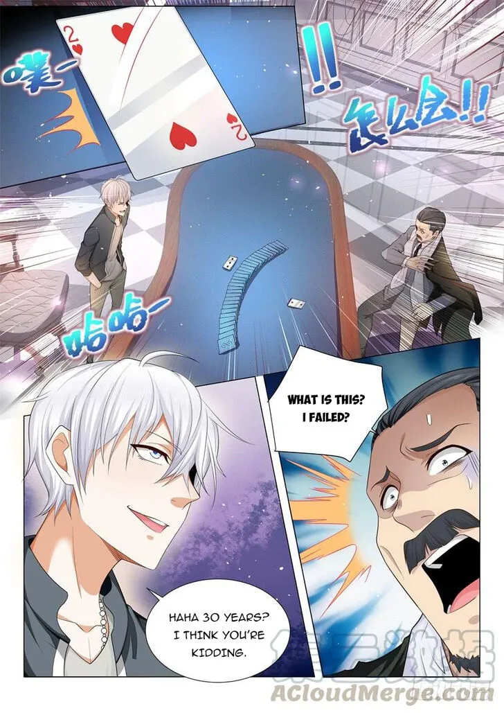 Ch.073 — page 14