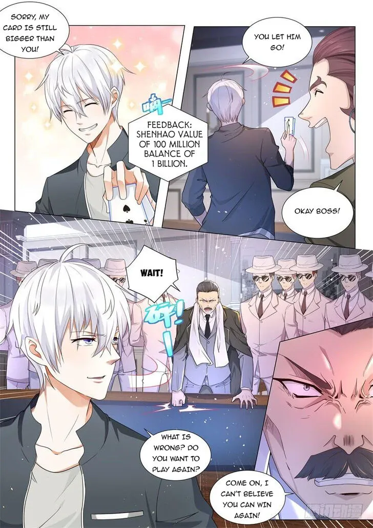 Ch.073 — page 15
