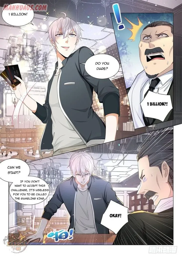 Ch.073 — page 16