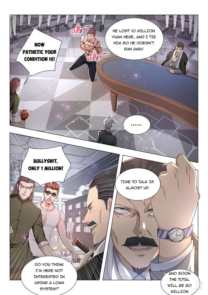 Ch.073 — page 4