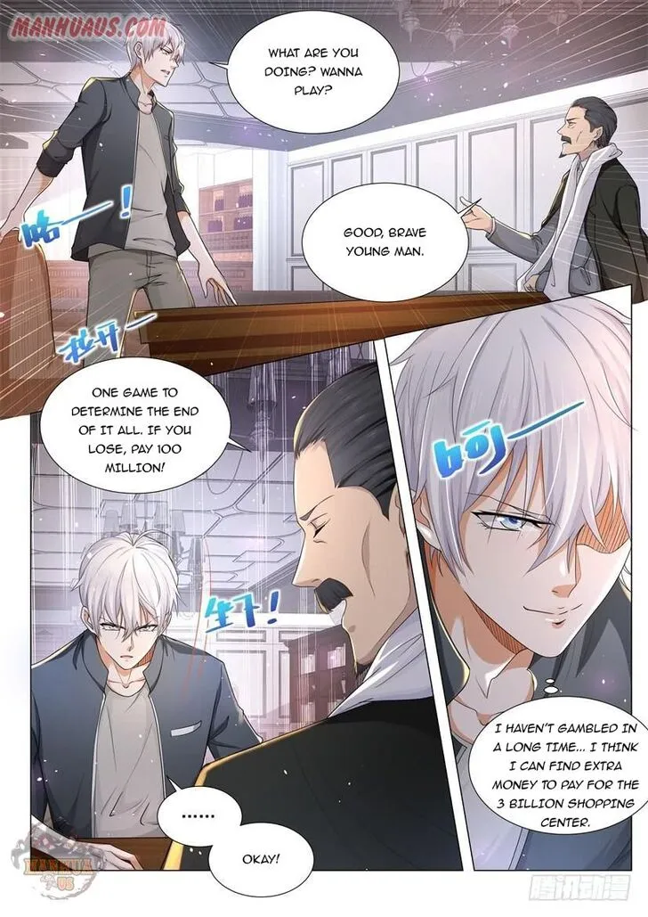 Ch.073 — page 5
