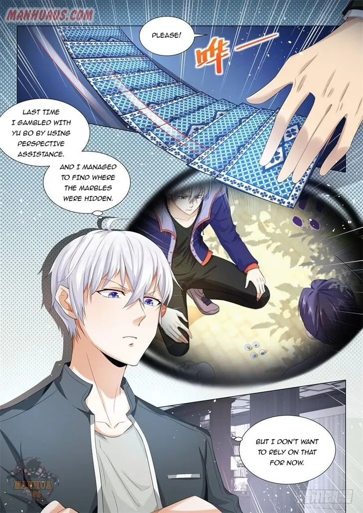 Ch.073 — page 7