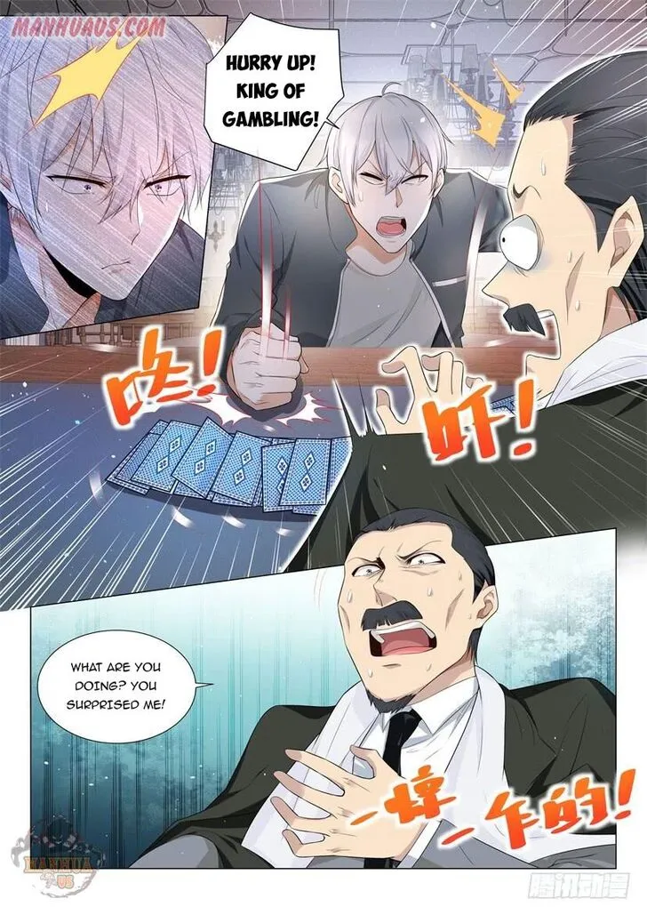 Ch.073 — page 9