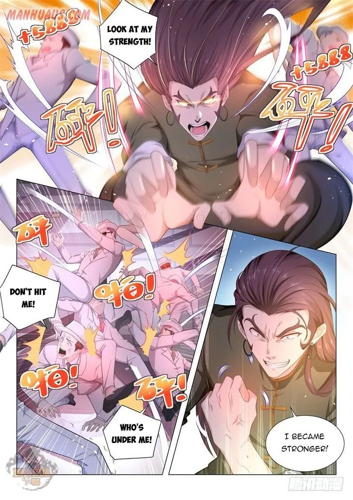 Ch.074 — page 11