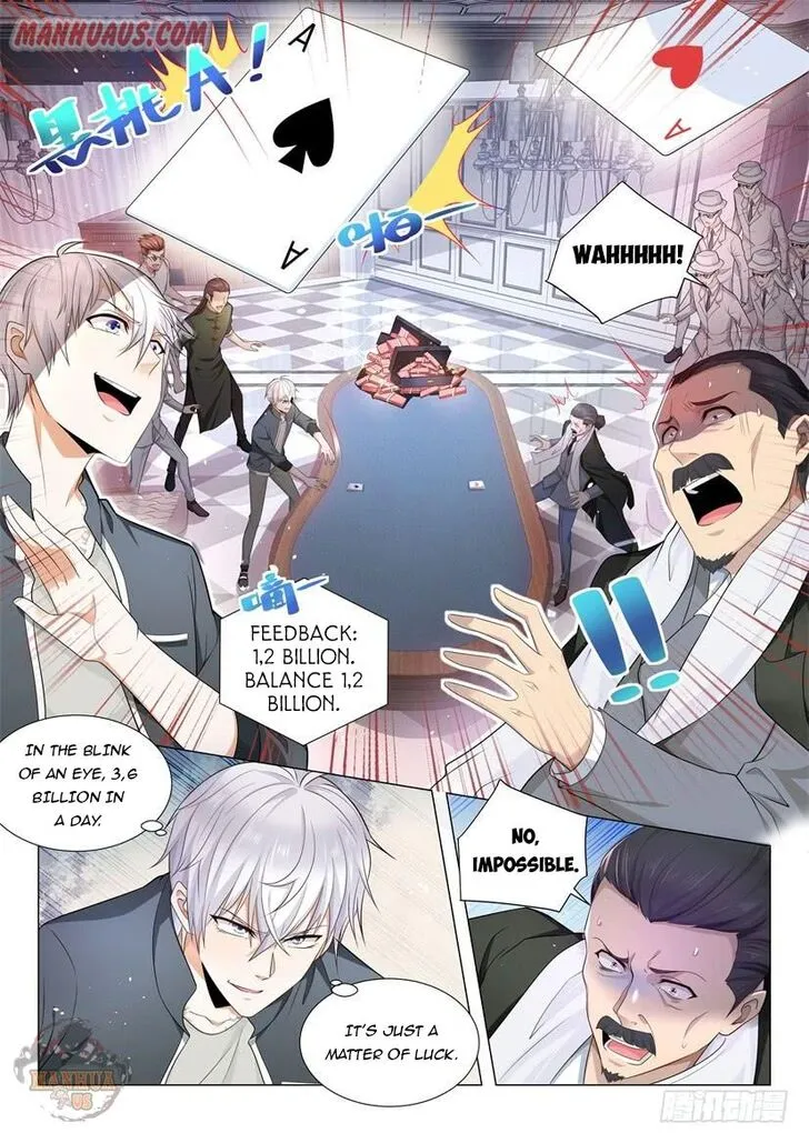 Ch.074 — page 3