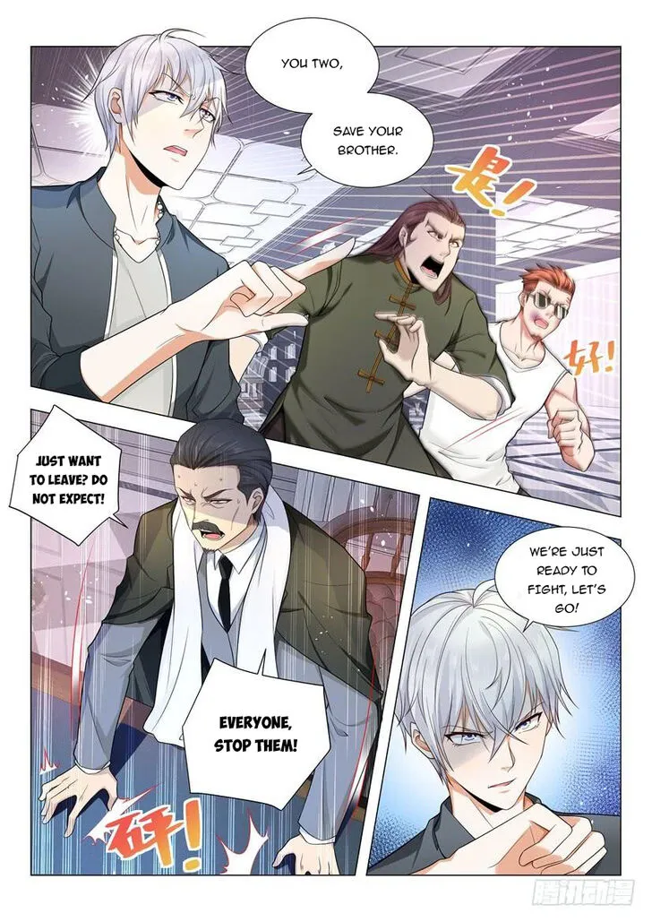 Ch.074 — page 4