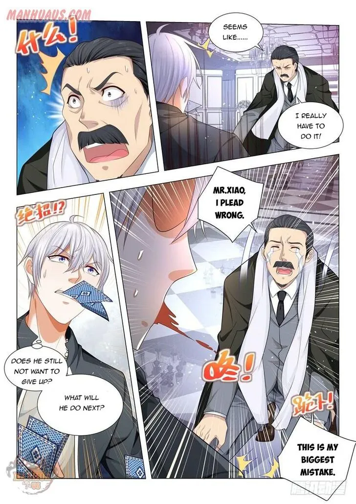 Ch.075 — page 11