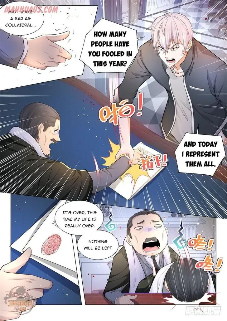 Ch.075 — page 14