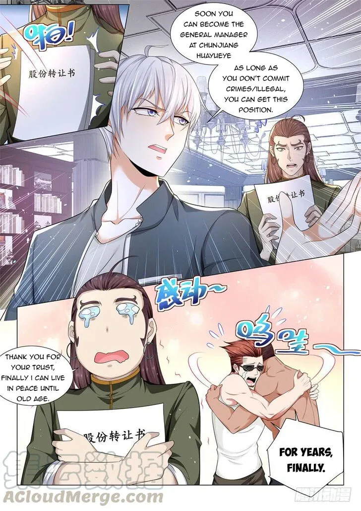 Ch.075 — page 15