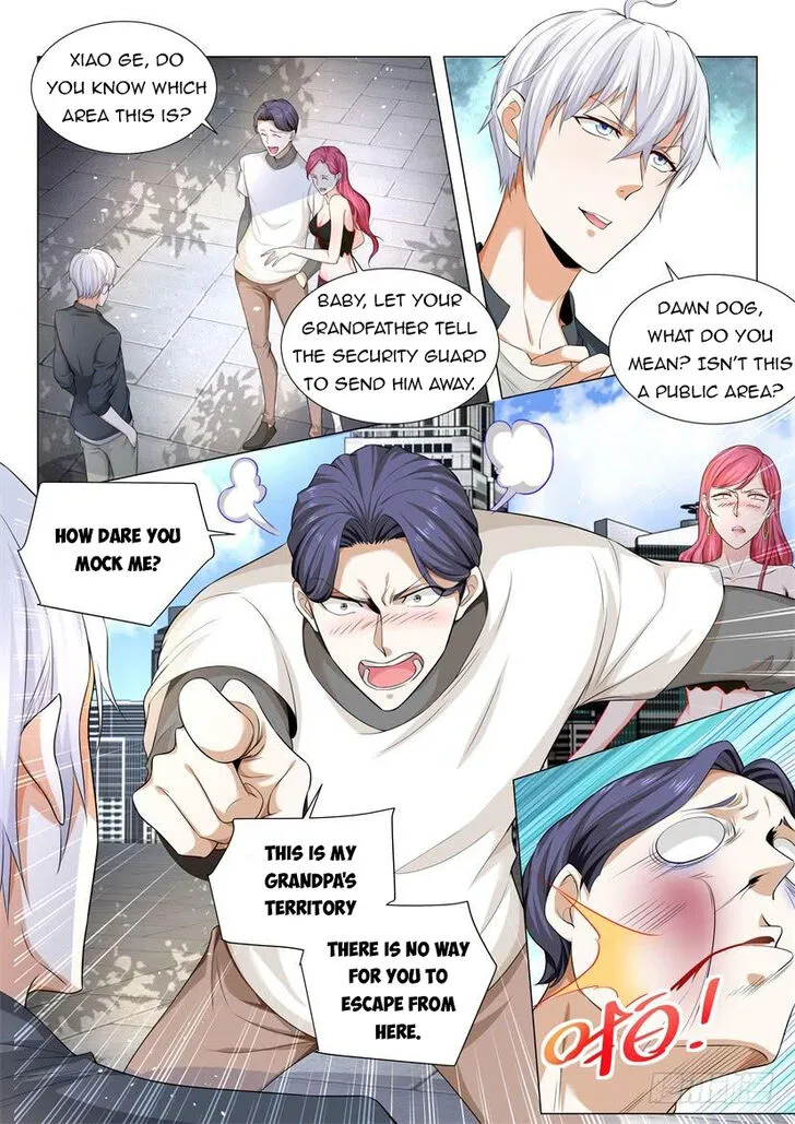 Ch.075 — page 17