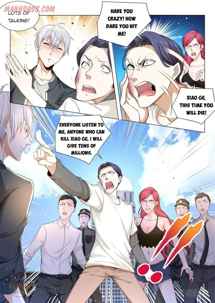 Ch.075 — page 18