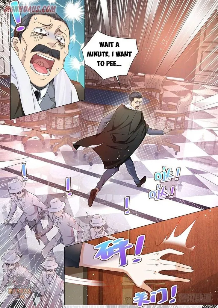Ch.075 — page 3