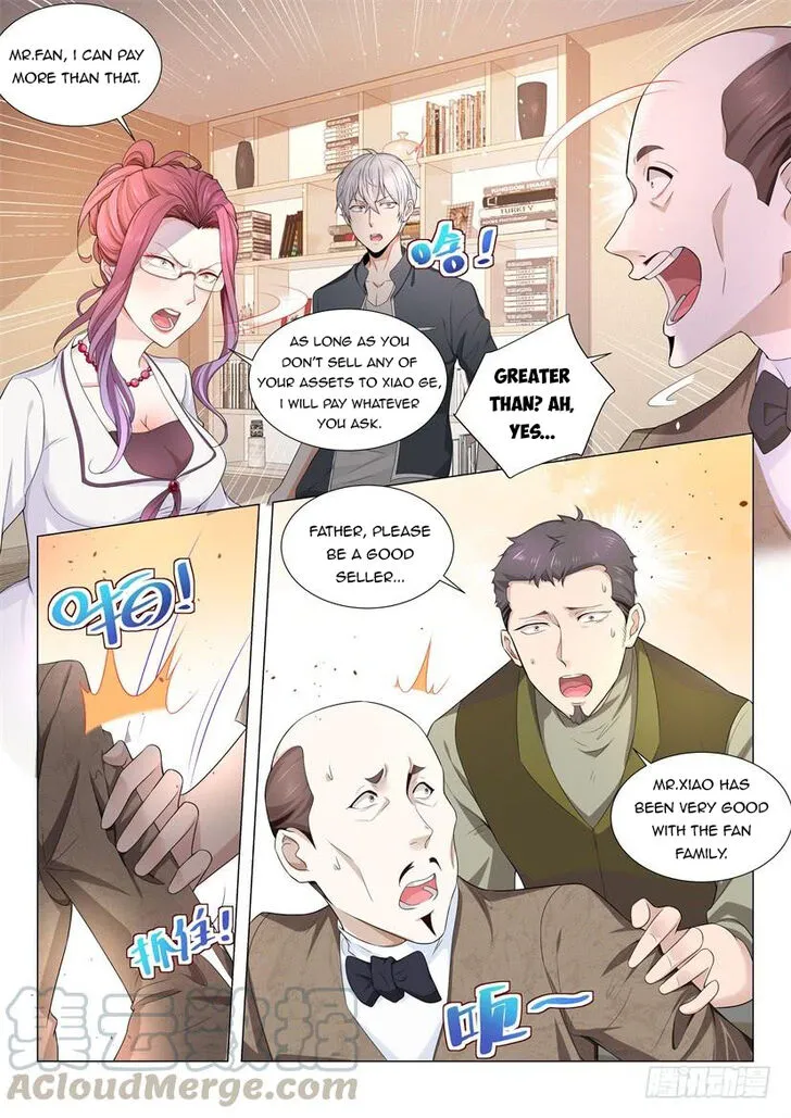 Ch.076 — page 11