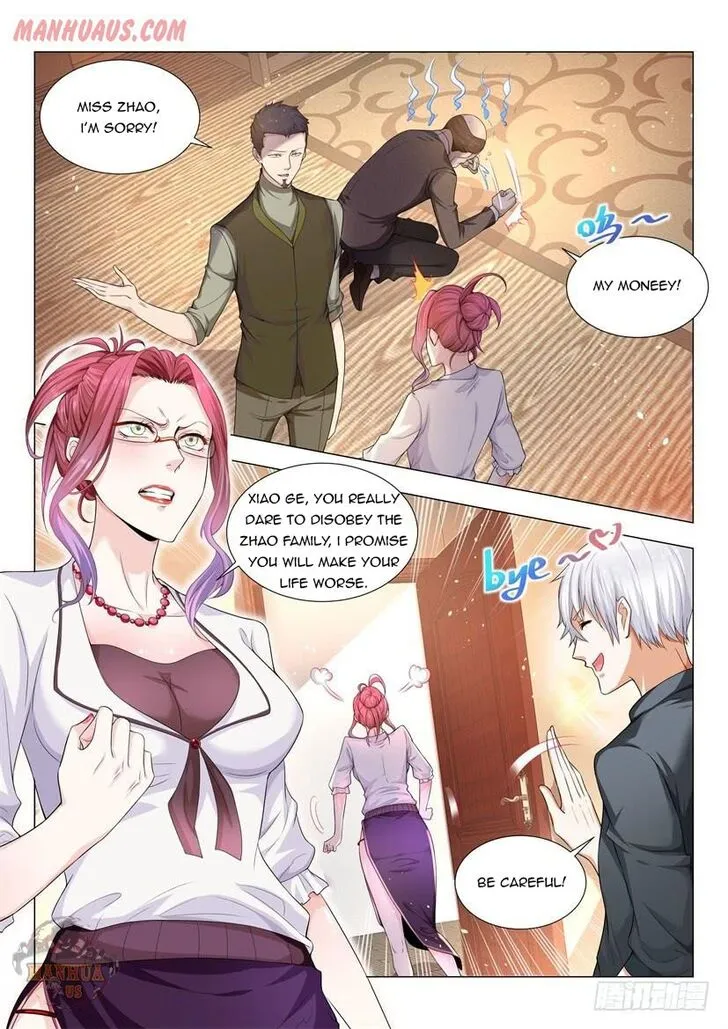 Ch.076 — page 12