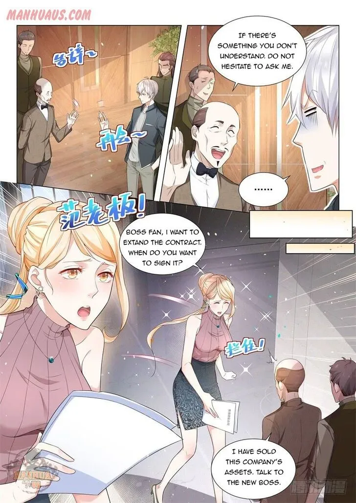 Ch.076 — page 14