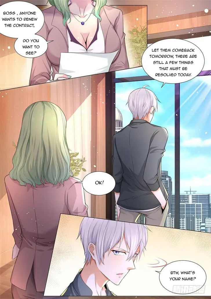 Ch.076 — page 17