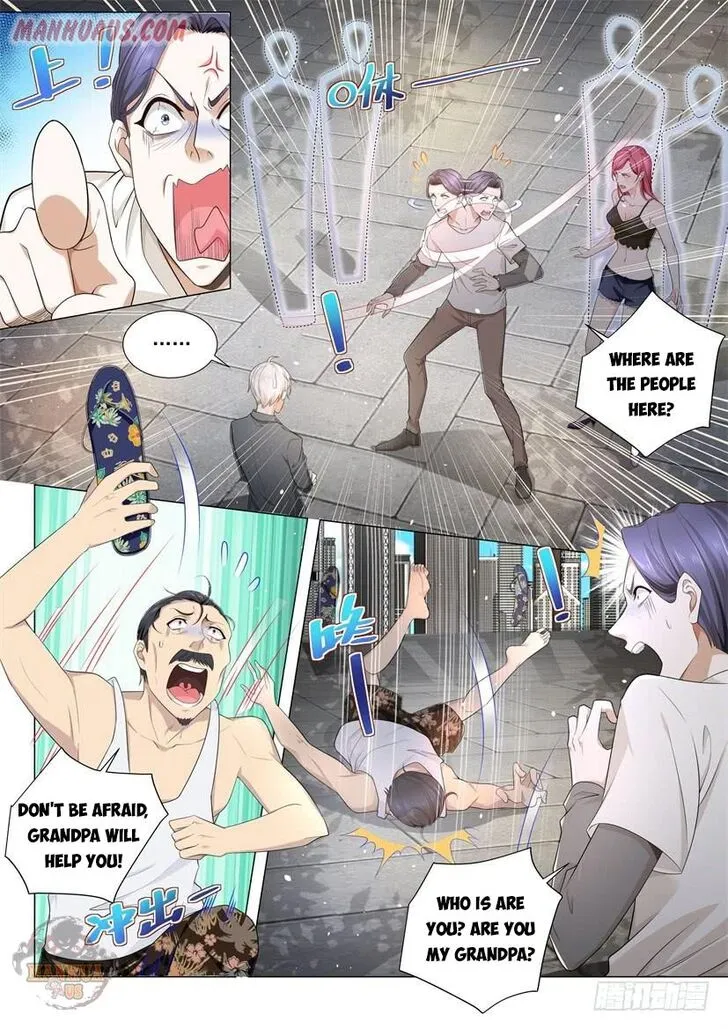 Ch.076 — page 3